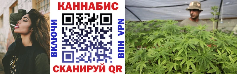 Виды наркотиков купить Азнакаево МАРИХУАНА COCAIN Альфа ПВП Меф мяу мяу