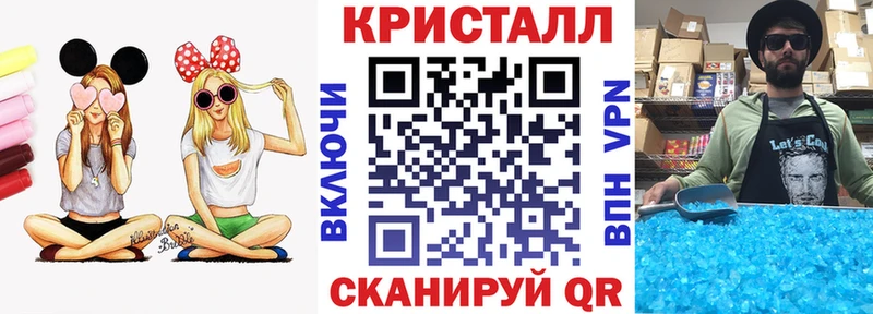 darknet официальный сайт  Азнакаево  АМФЕТАМИН Розовый 