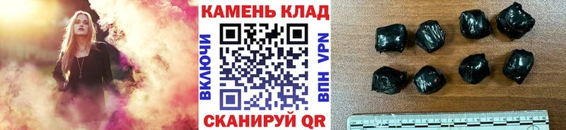 сколько стоит  Азнакаево  ГАШ Изолятор 