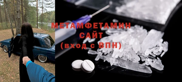 мяу мяу мука Абдулино