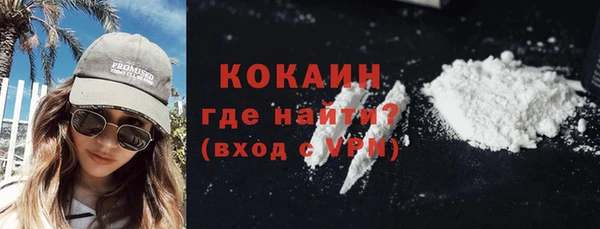мяу мяу мука Абдулино