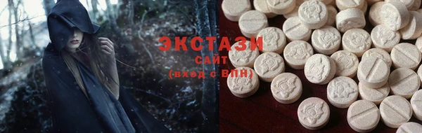 не бодяженный Абаза