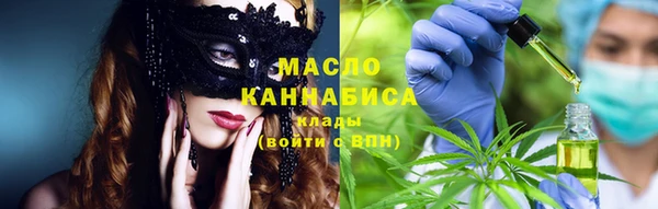 не бодяженный Абаза
