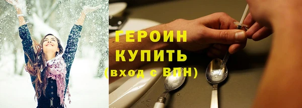 мяу мяу мука Абдулино