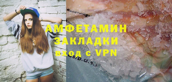 мяу мяу мука Абдулино
