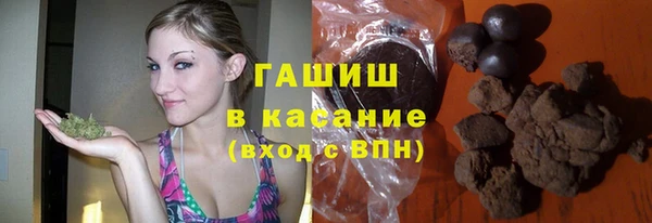 мяу мяу мука Абдулино