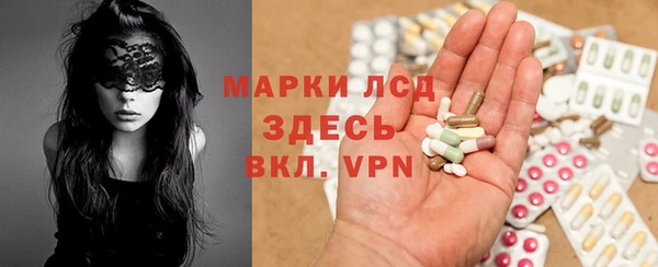дурь Абинск