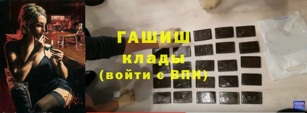 дурь Абинск