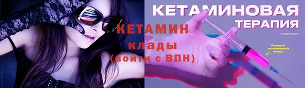 мяу мяу мука Абдулино