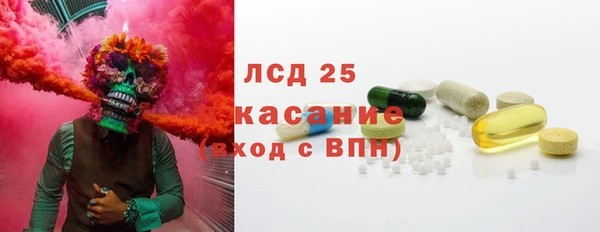не бодяженный Абаза