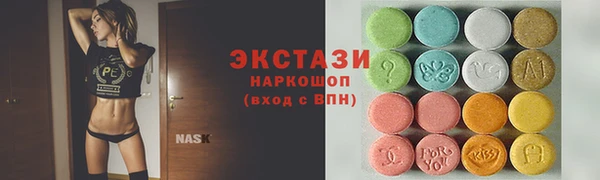 мяу мяу мука Абдулино