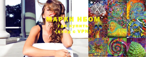 дурь Абинск
