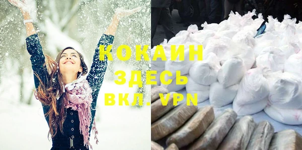 дурь Абинск