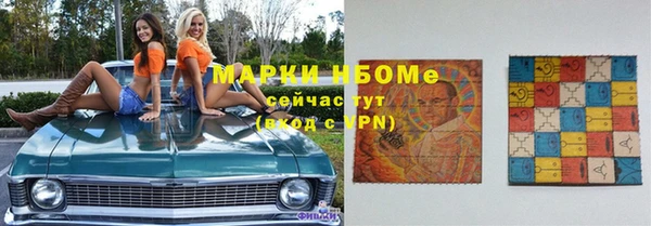 дурь Абинск