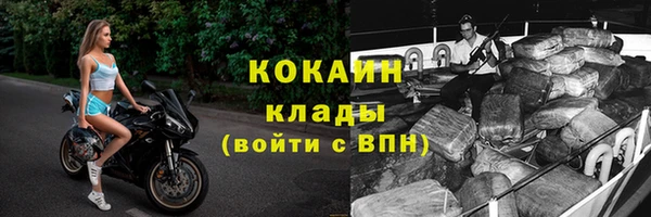 мяу мяу мука Абдулино