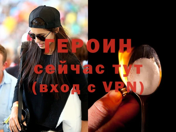 мяу мяу мука Абдулино
