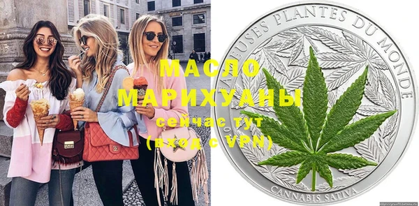 мяу мяу мука Абдулино