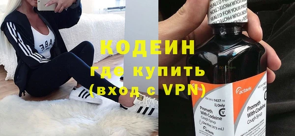 мяу мяу мука Абдулино