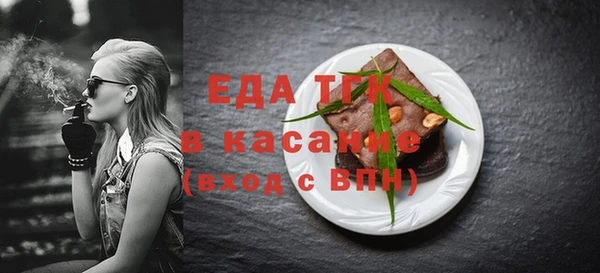 не бодяженный Абаза