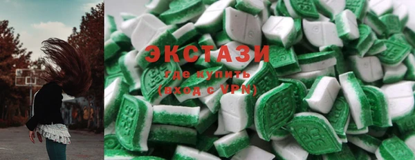 не бодяженный Абаза