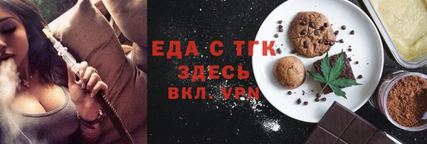 мяу мяу мука Абдулино
