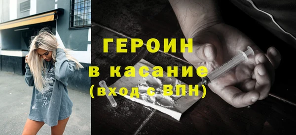 дурь Абинск