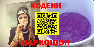 герыч Азнакаево