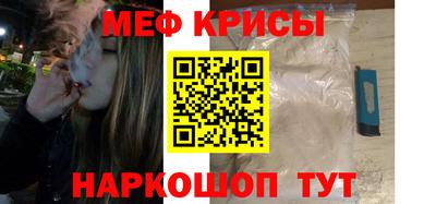 СК Абакан
