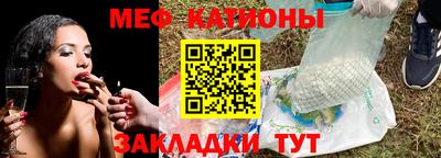 СК Абакан