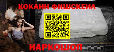 герыч Азнакаево