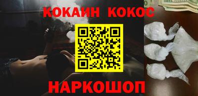 герыч Азнакаево
