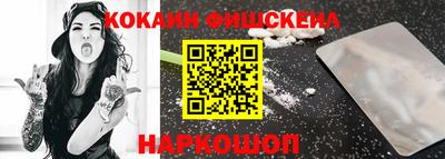 герыч Азнакаево