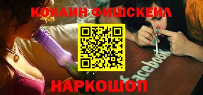 СК Абакан