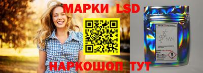 герыч Азнакаево