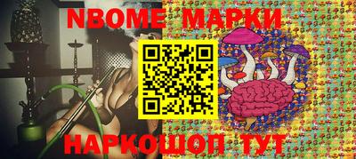 ALPHA-PVP Абинск
