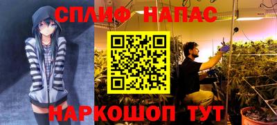 герыч Азнакаево