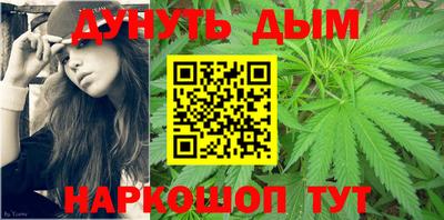 герыч Азнакаево