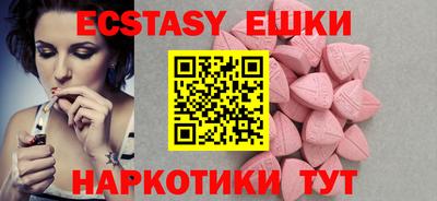 герыч Азнакаево