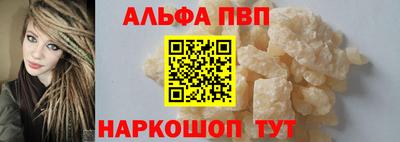 СК Абакан