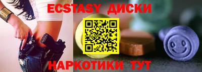 СК Абакан
