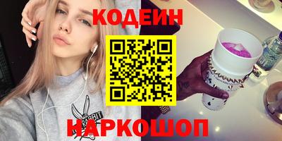 герыч Азнакаево