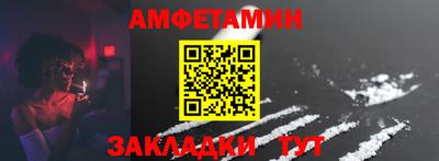 герыч Азнакаево