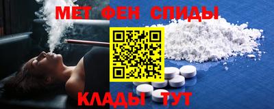 герыч Азнакаево
