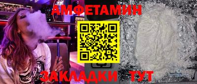 СК Абакан