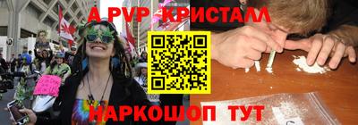 СК Абакан