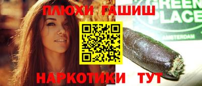 СК Абакан