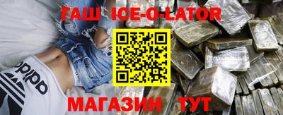 СК Абакан