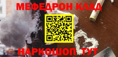 СК Абакан