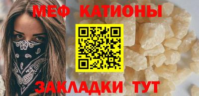 герыч Азнакаево