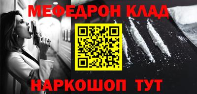 герыч Азнакаево